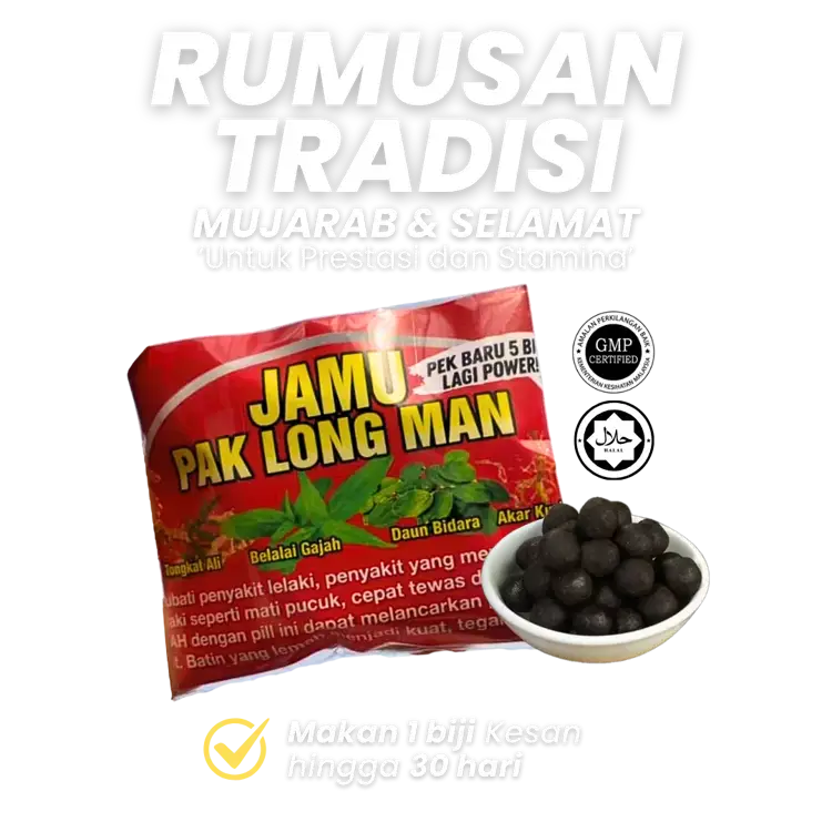 Jamu Paklong Man — Rumusan Tradisi, Mujarab & Selamat