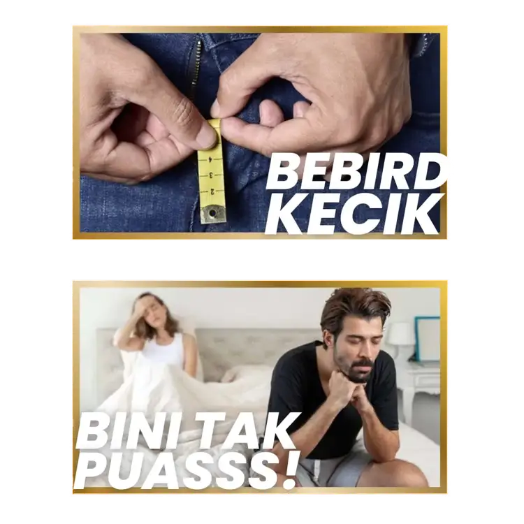 Bebird kecik — bini tak puas