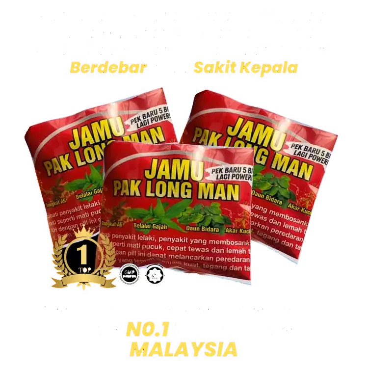 Jamu Paklong Man — pilihan No.1 para suami di Malaysia