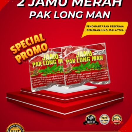 2 Jamu Merah