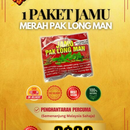 1 Jamu Merah