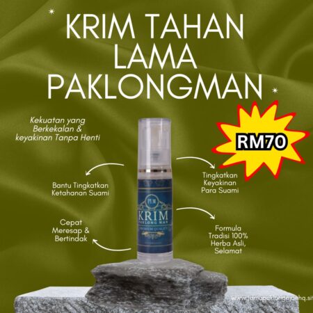 KRIM PAKLONGMAN